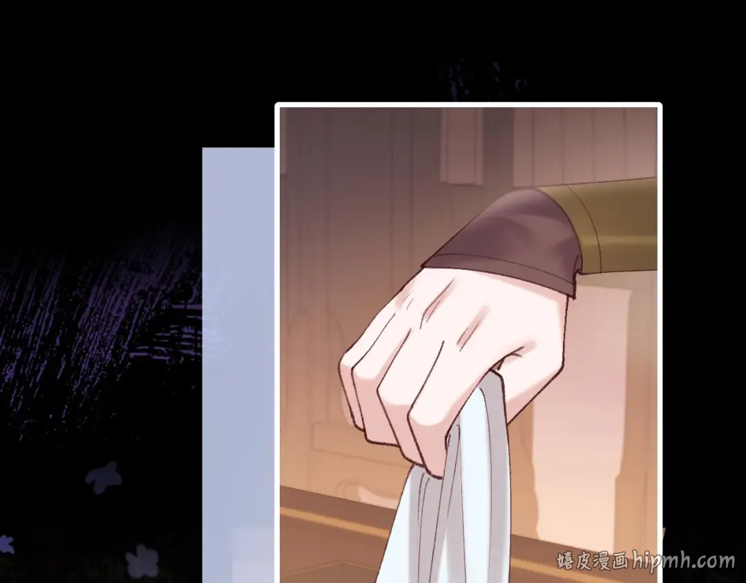 第266话 燕铖没有死？！ 第80页