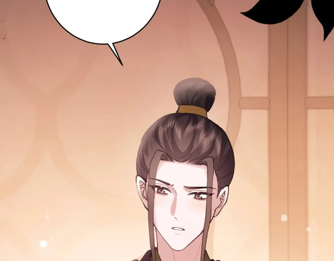 第266话 燕铖没有死？！ 第82页