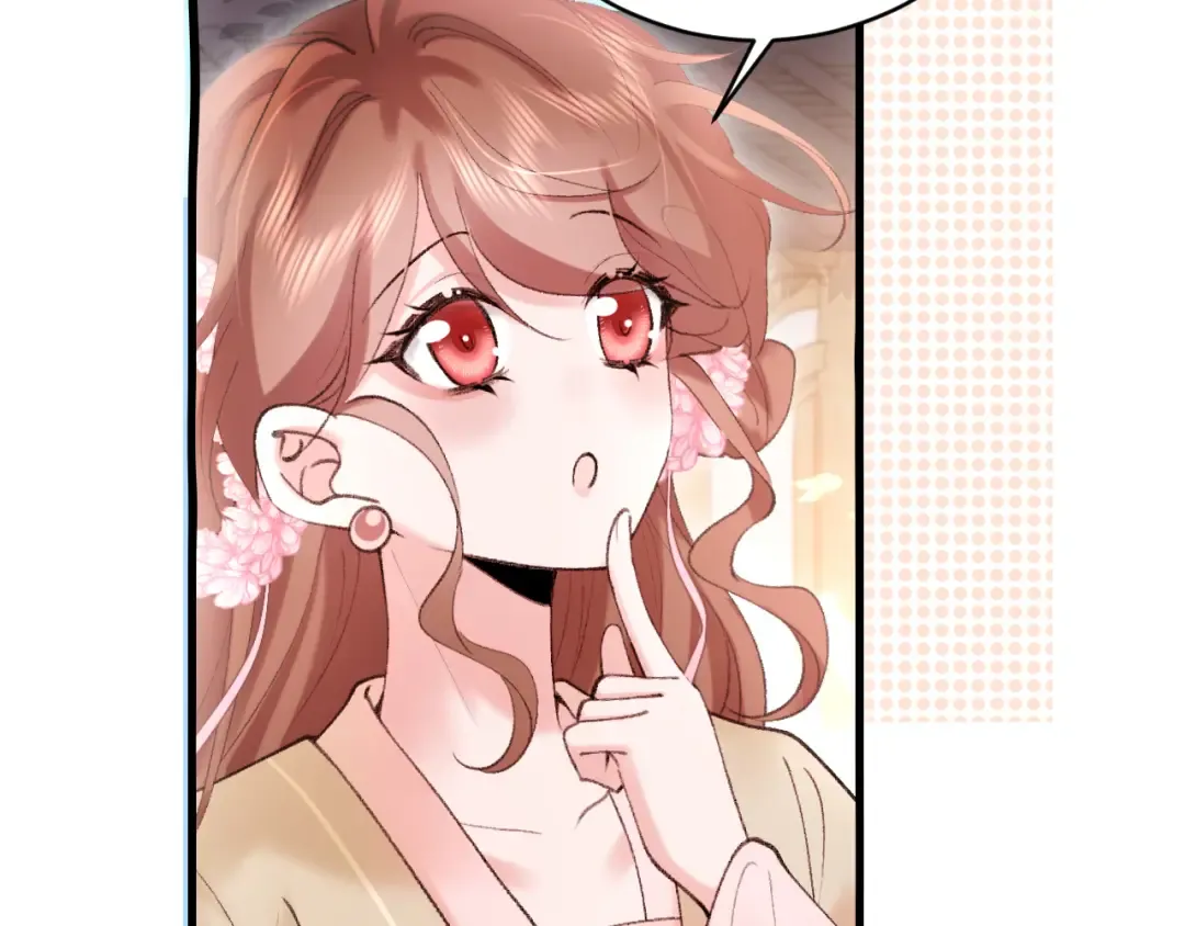 第267话 神秘少年 第25页