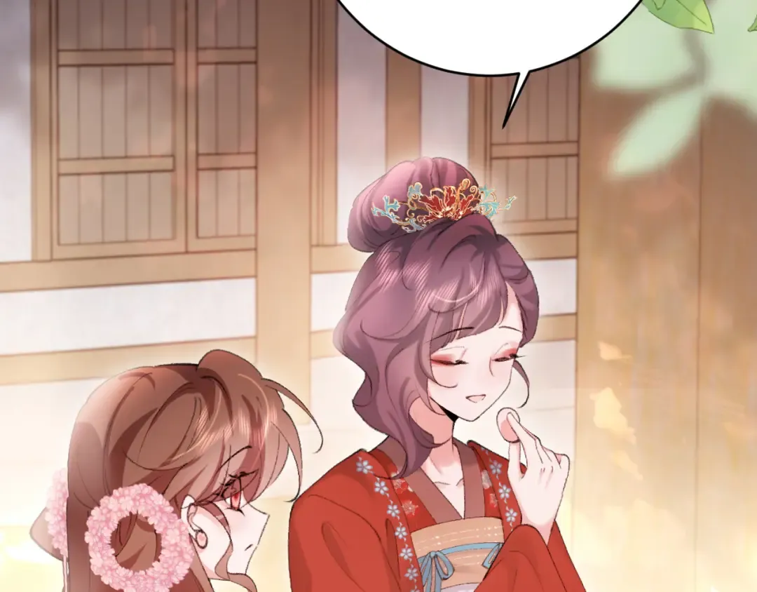 第267话 神秘少年 第30页