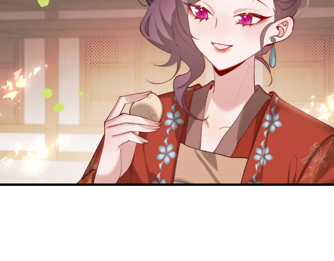 第267话 神秘少年 第34页