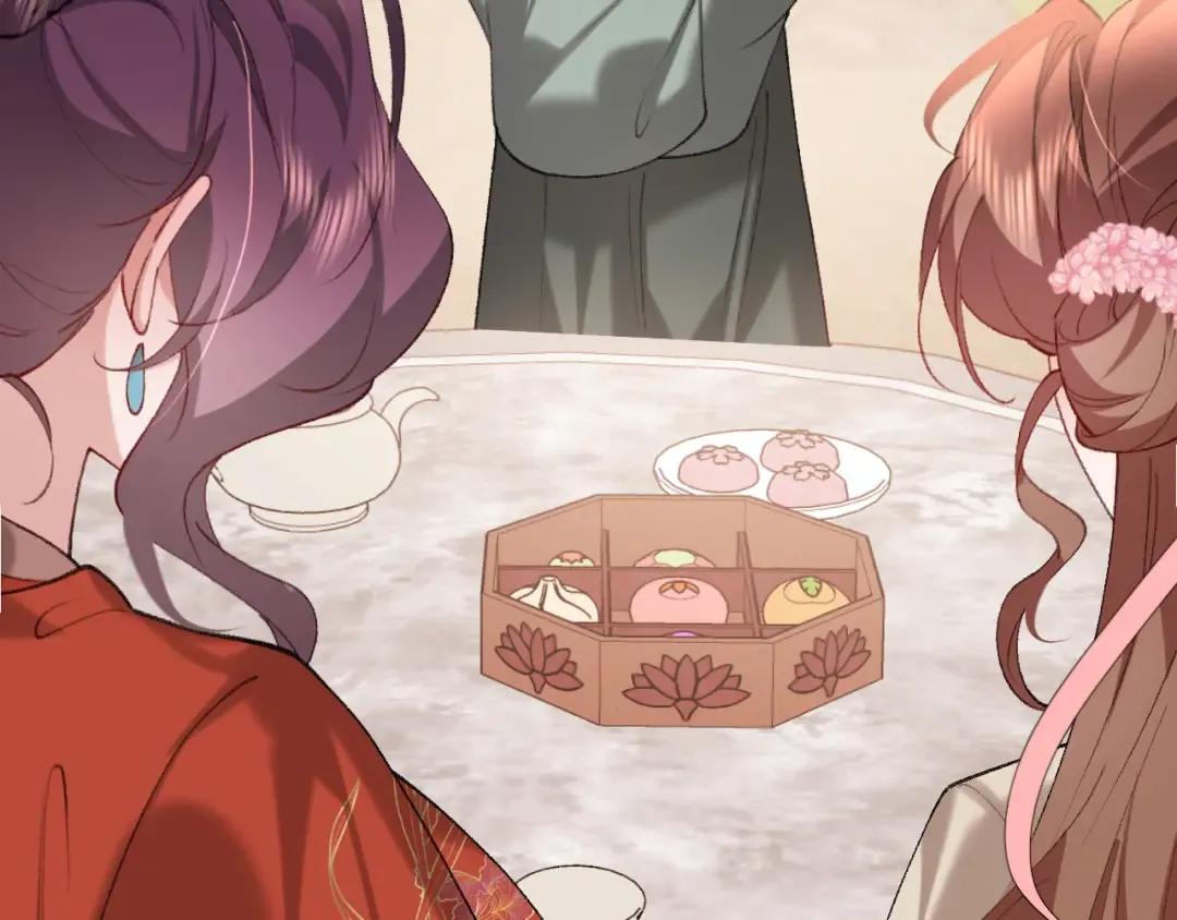 第267话 神秘少年 第44页
