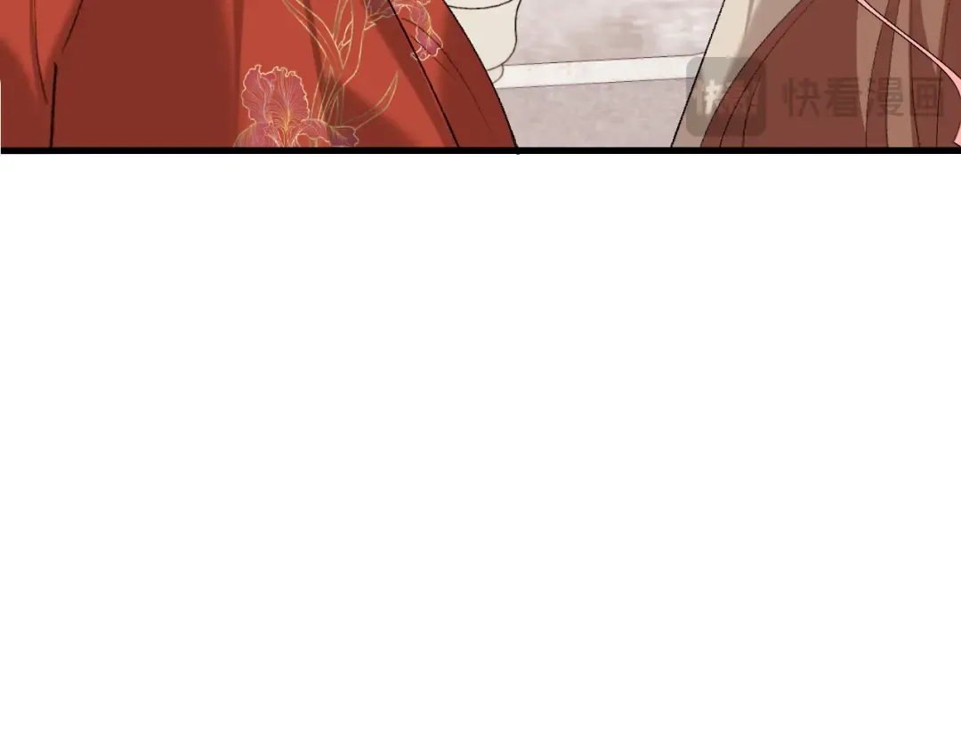第267话 神秘少年 第45页