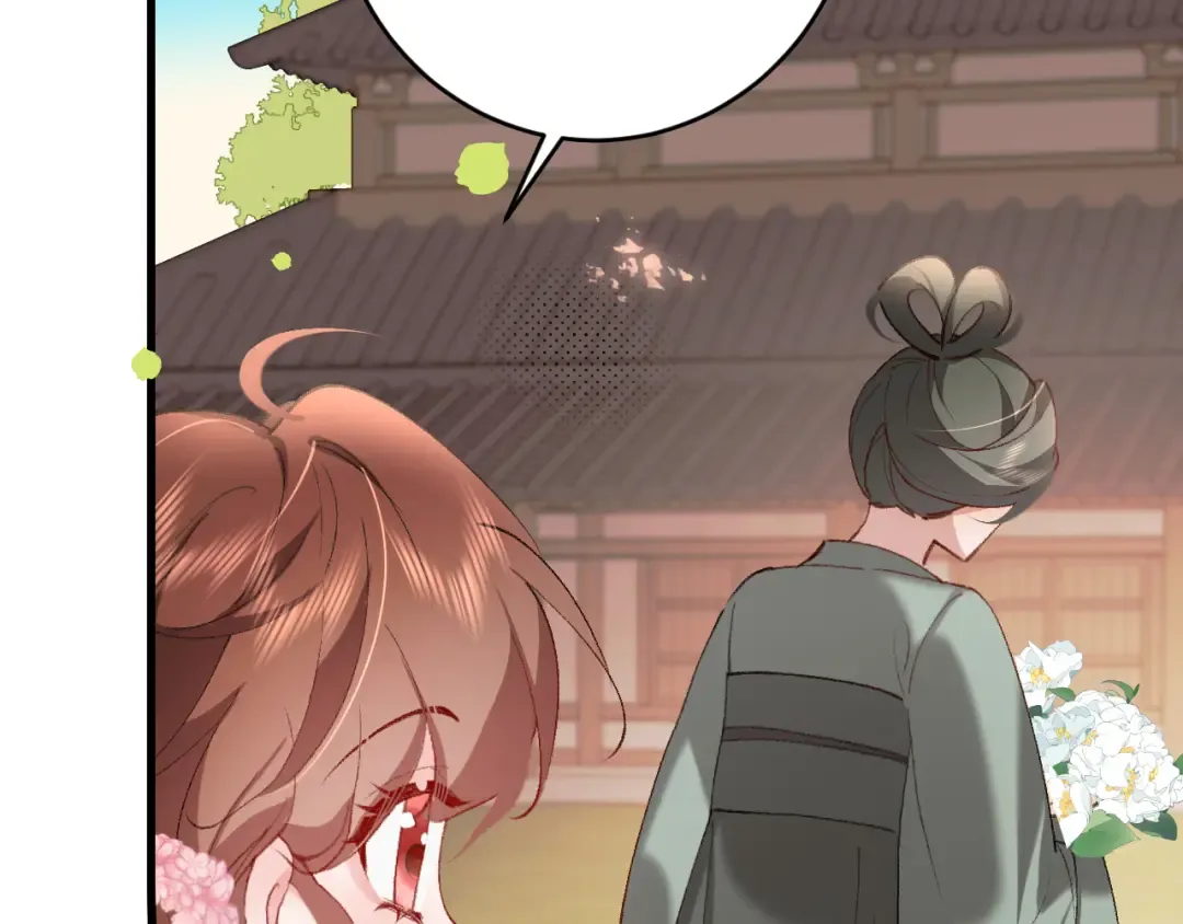 第267话 神秘少年 第59页