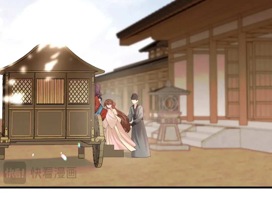 第267话 神秘少年 第68页