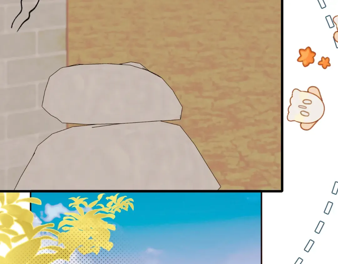 第267话 神秘少年 第71页