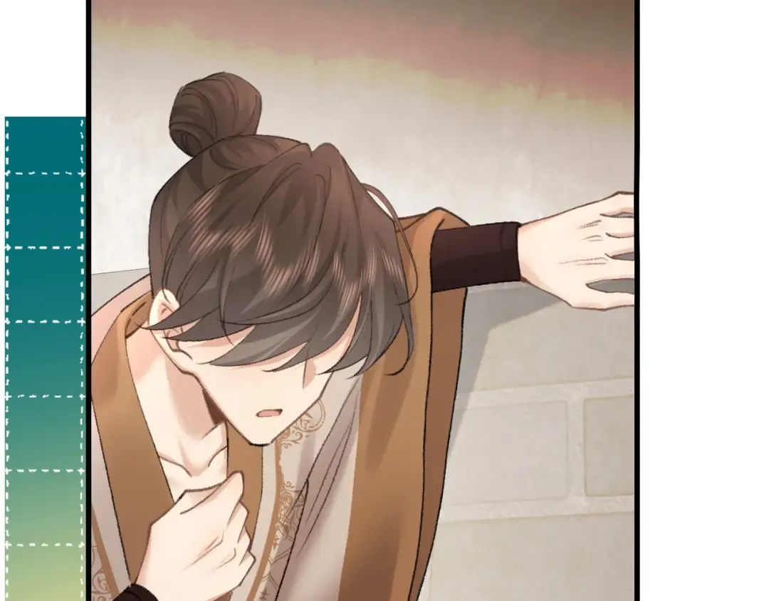 第267话 神秘少年 第75页