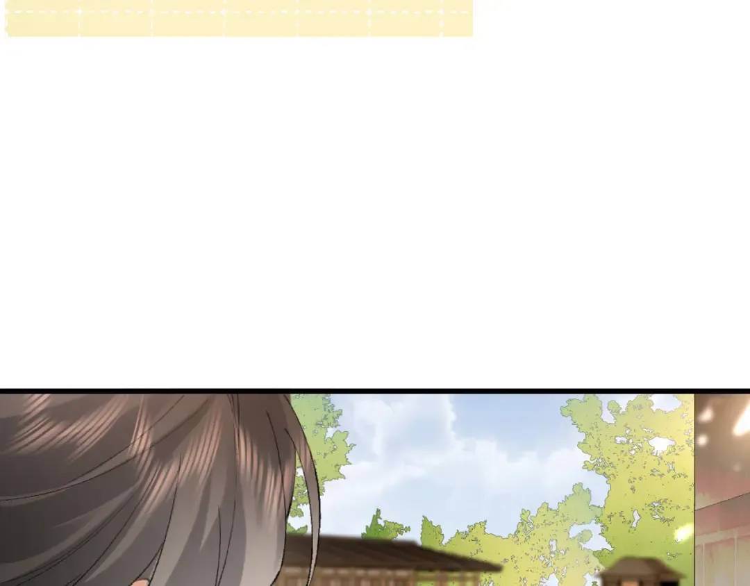 第267话 神秘少年 第77页