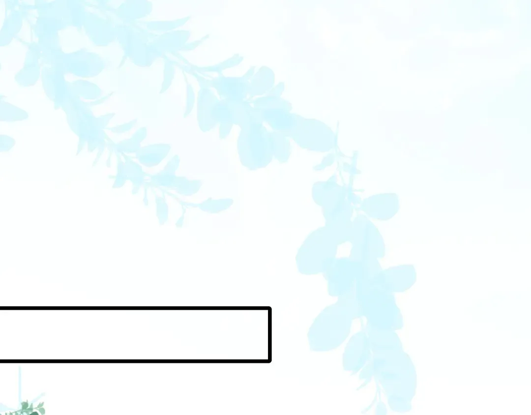 第267话 神秘少年 第83页
