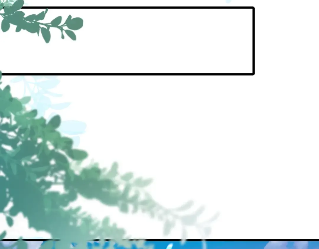 第267话 神秘少年 第84页