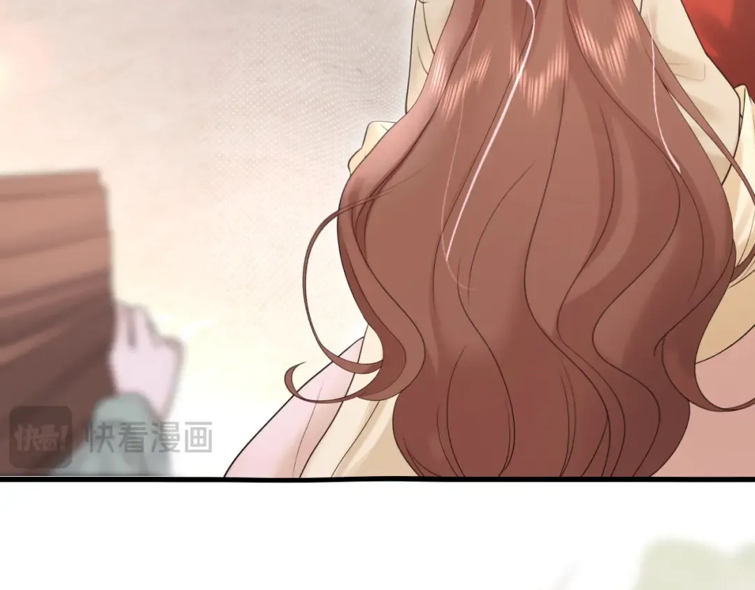 第267话 神秘少年 第91页