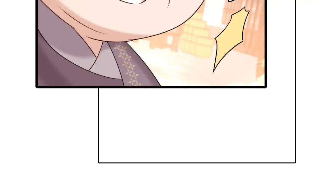 第267话 神秘少年 第97页