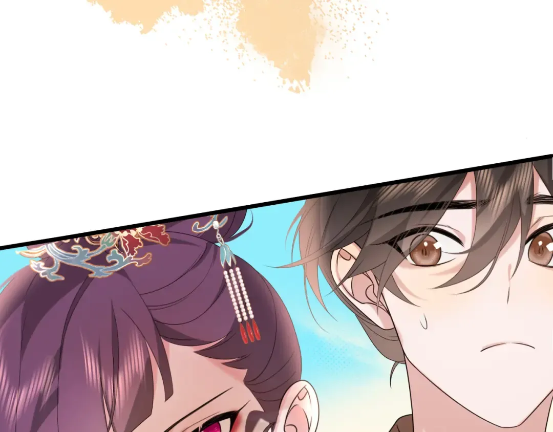 第267话 神秘少年 第100页