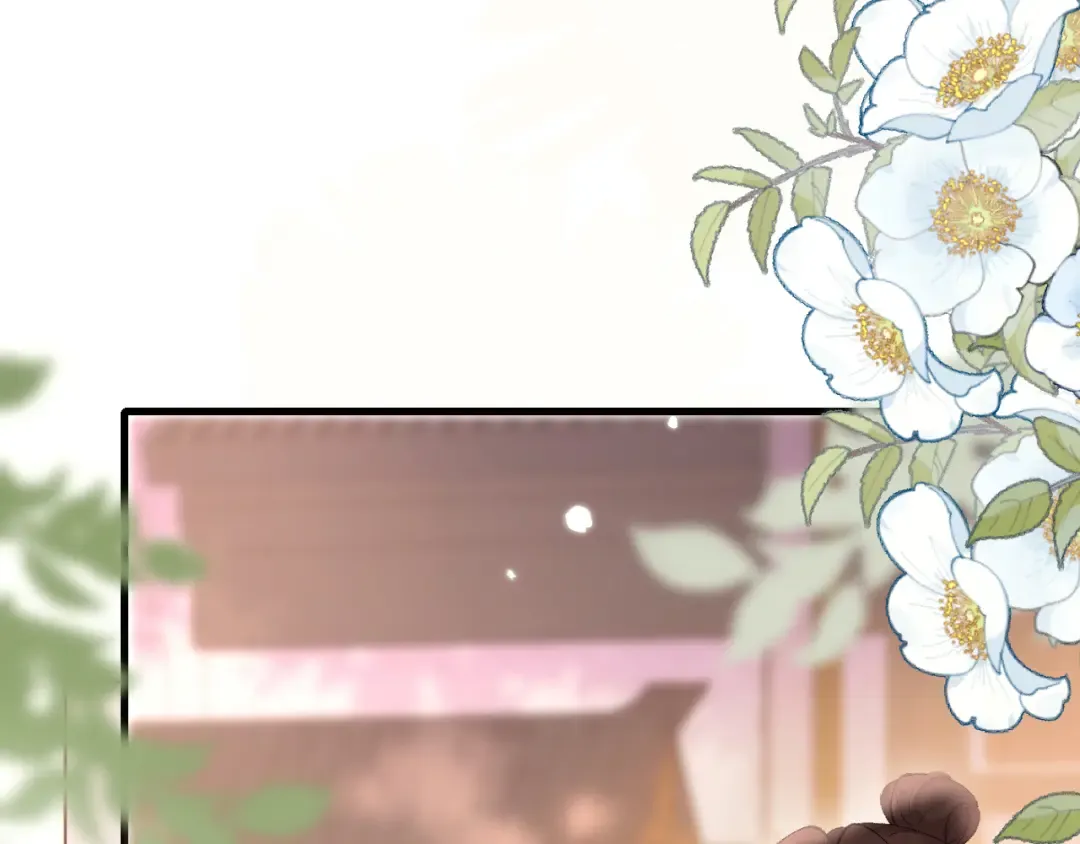 第268话 裳裳...... 第10页