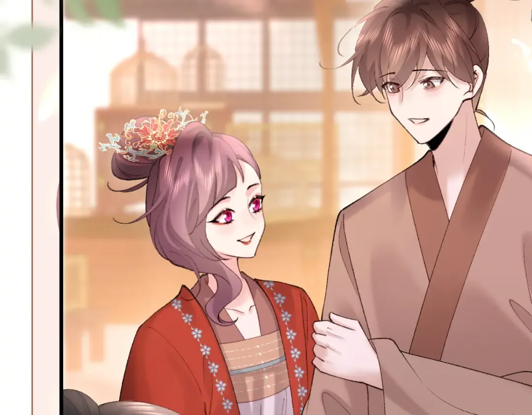 第268话 裳裳...... 第11页
