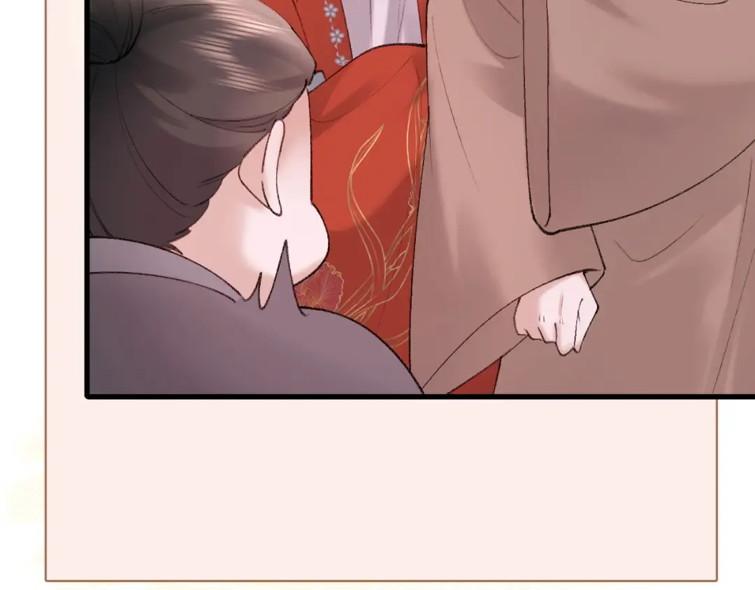 第268话 裳裳...... 第12页
