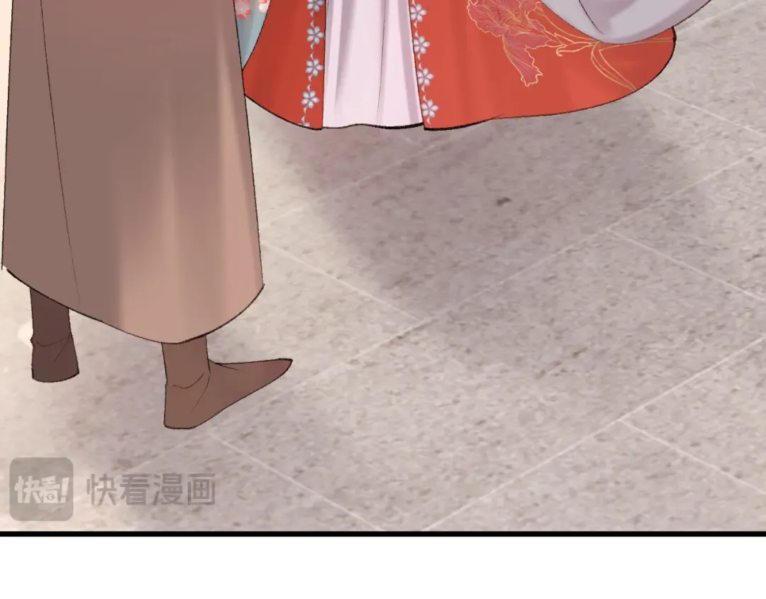 第268话 裳裳...... 第25页