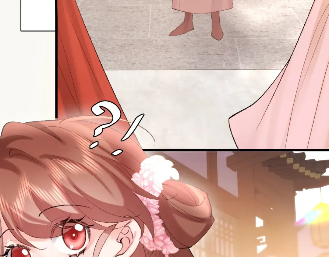 第268话 裳裳...... 第33页