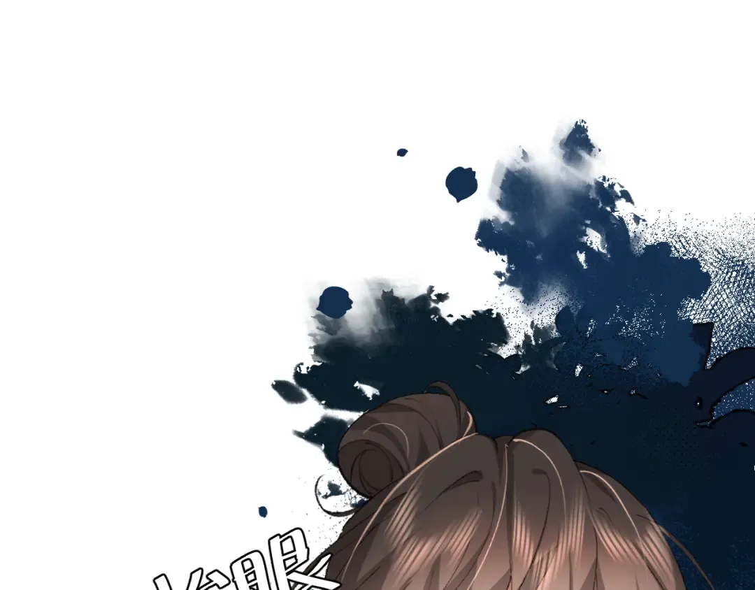 第268话 裳裳...... 第38页