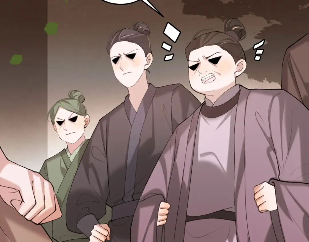 第268话 裳裳...... 第54页