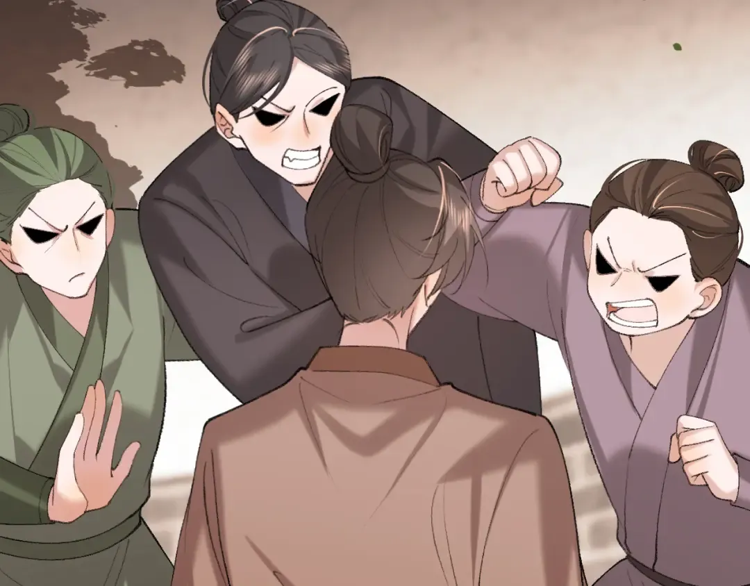 第268话 裳裳...... 第57页