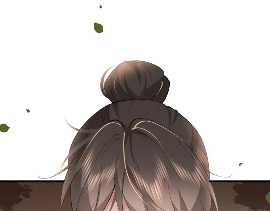 第268话 裳裳...... 第59页
