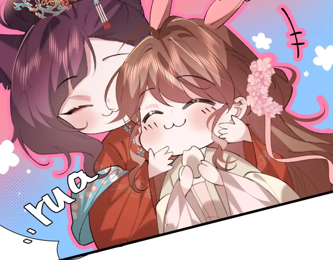 第268话 裳裳...... 第69页