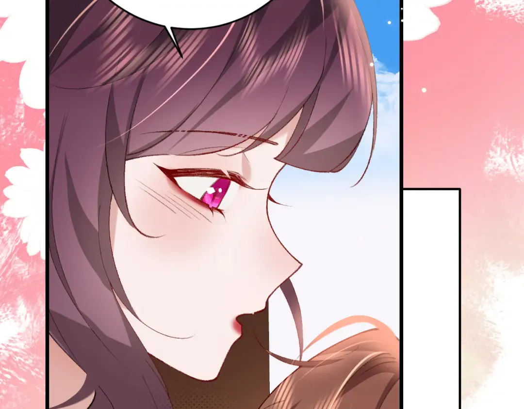 第268话 裳裳...... 第71页