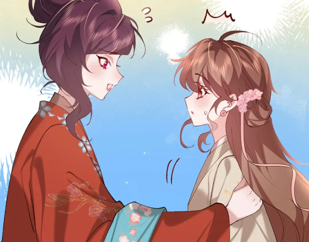 第268话 裳裳...... 第75页