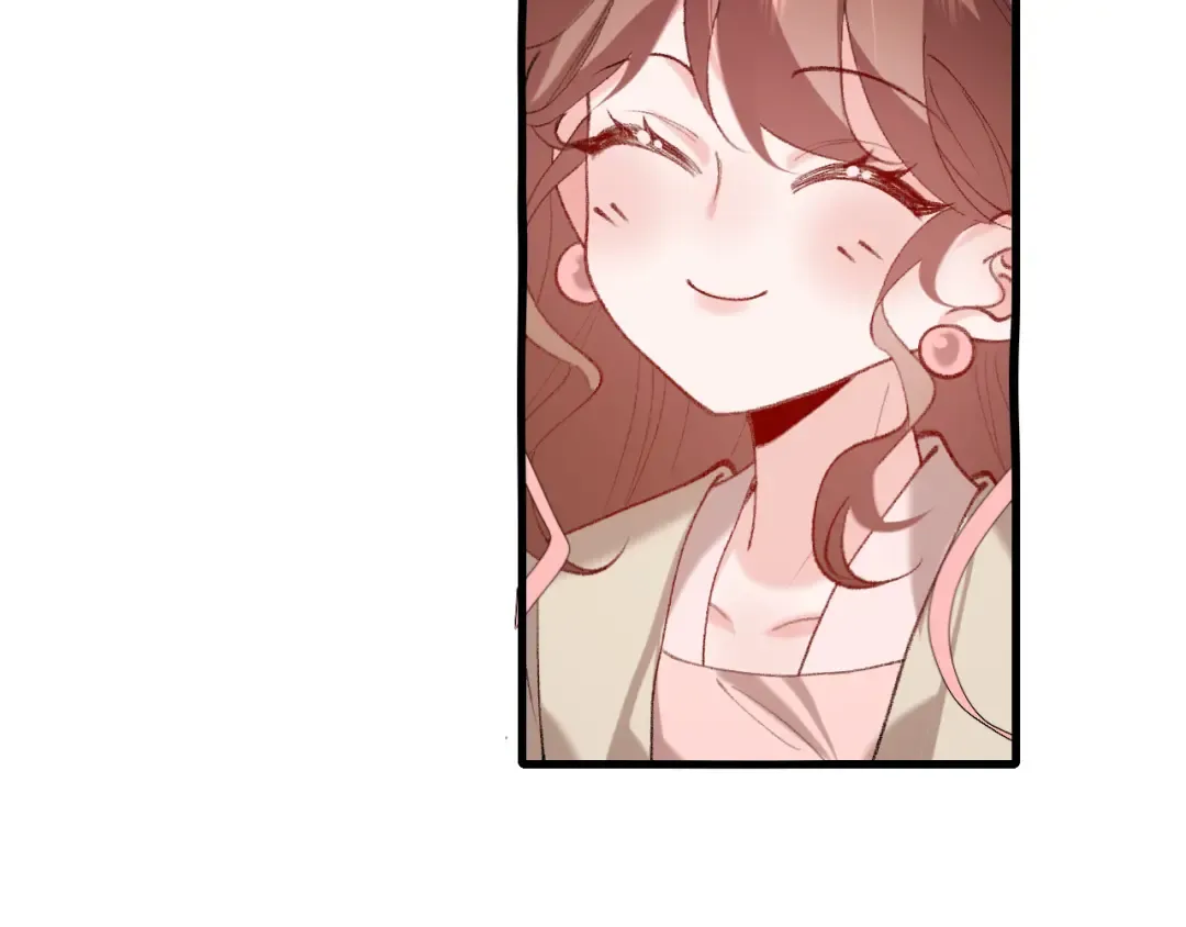 第268话 裳裳...... 第81页