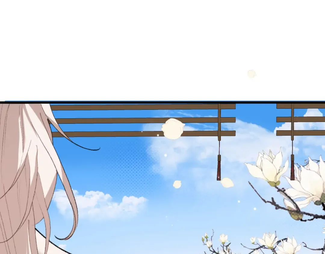 第268话 裳裳...... 第82页