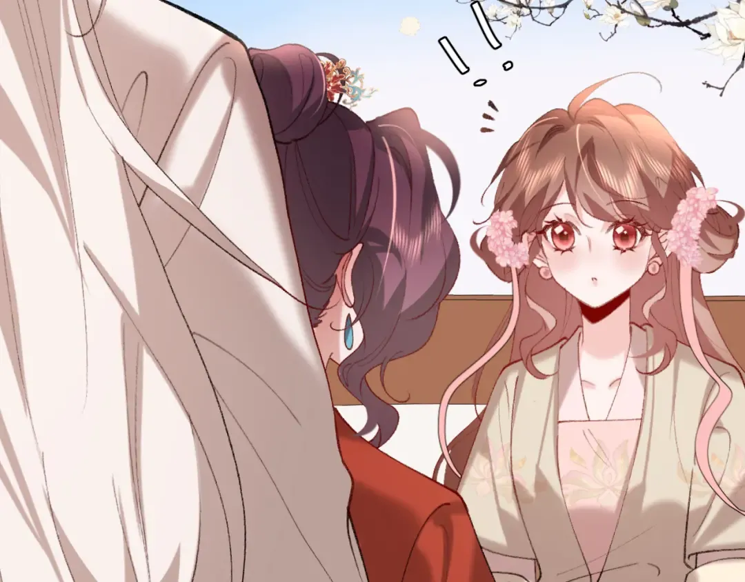 第268话 裳裳...... 第83页