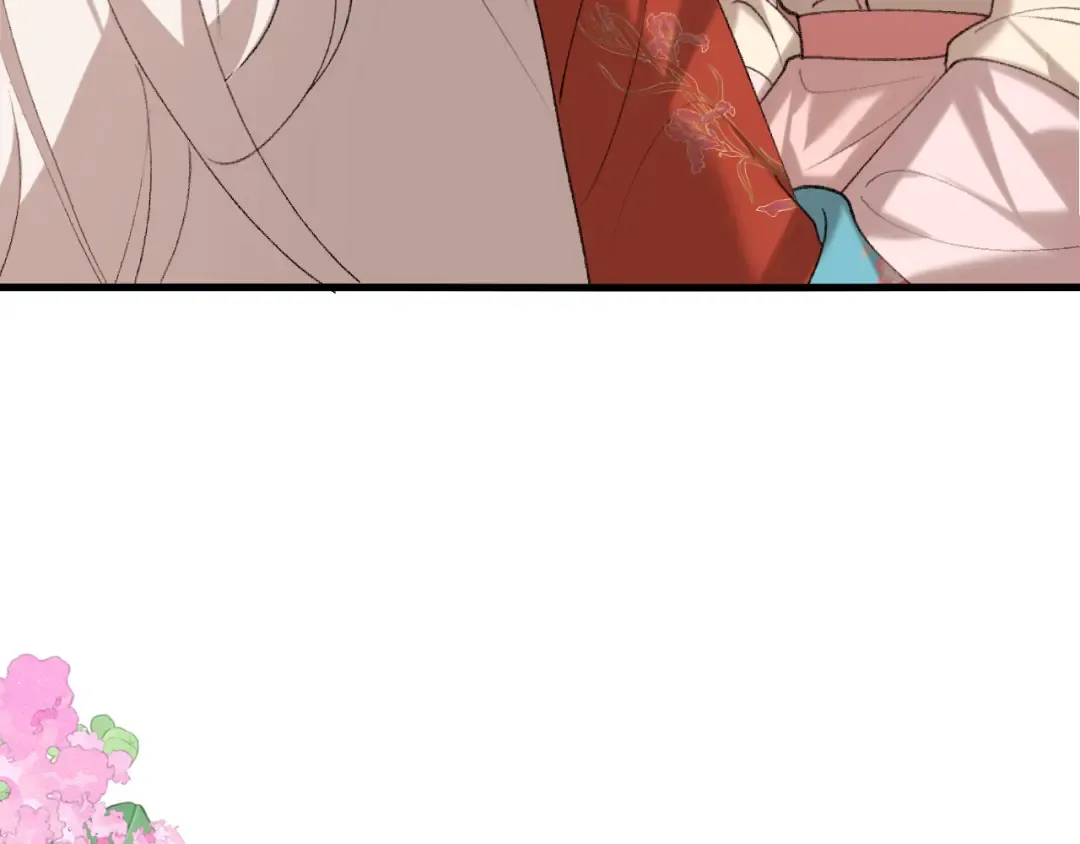 第268话 裳裳...... 第84页