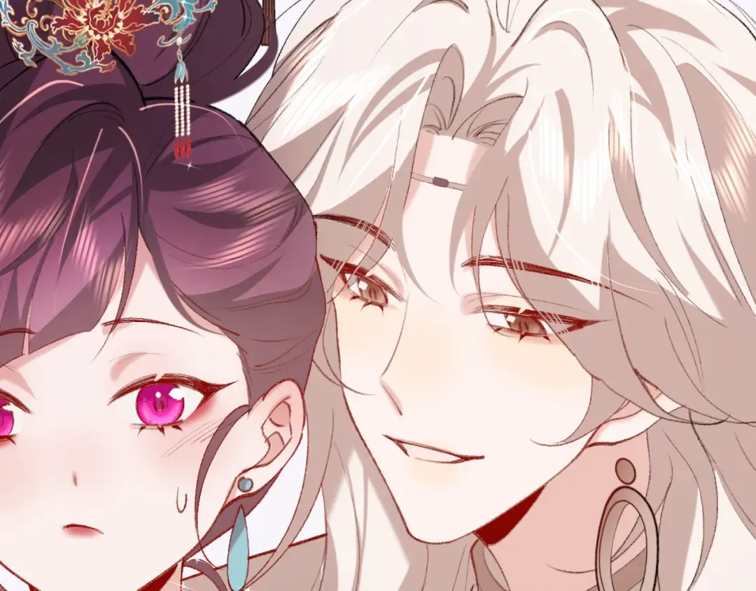 第268话 裳裳...... 第86页