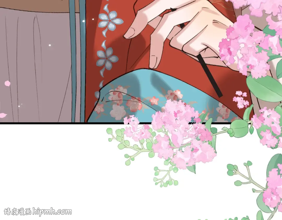 第268话 裳裳...... 第88页