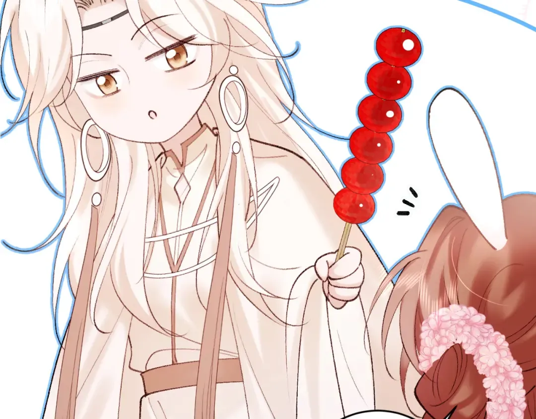 第269话 不许过来！ 第11页