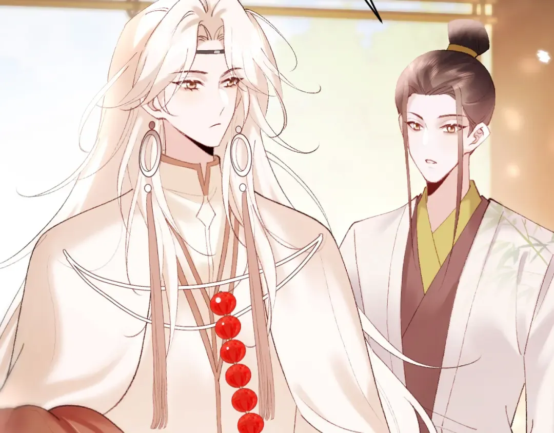 第269话 不许过来！ 第20页