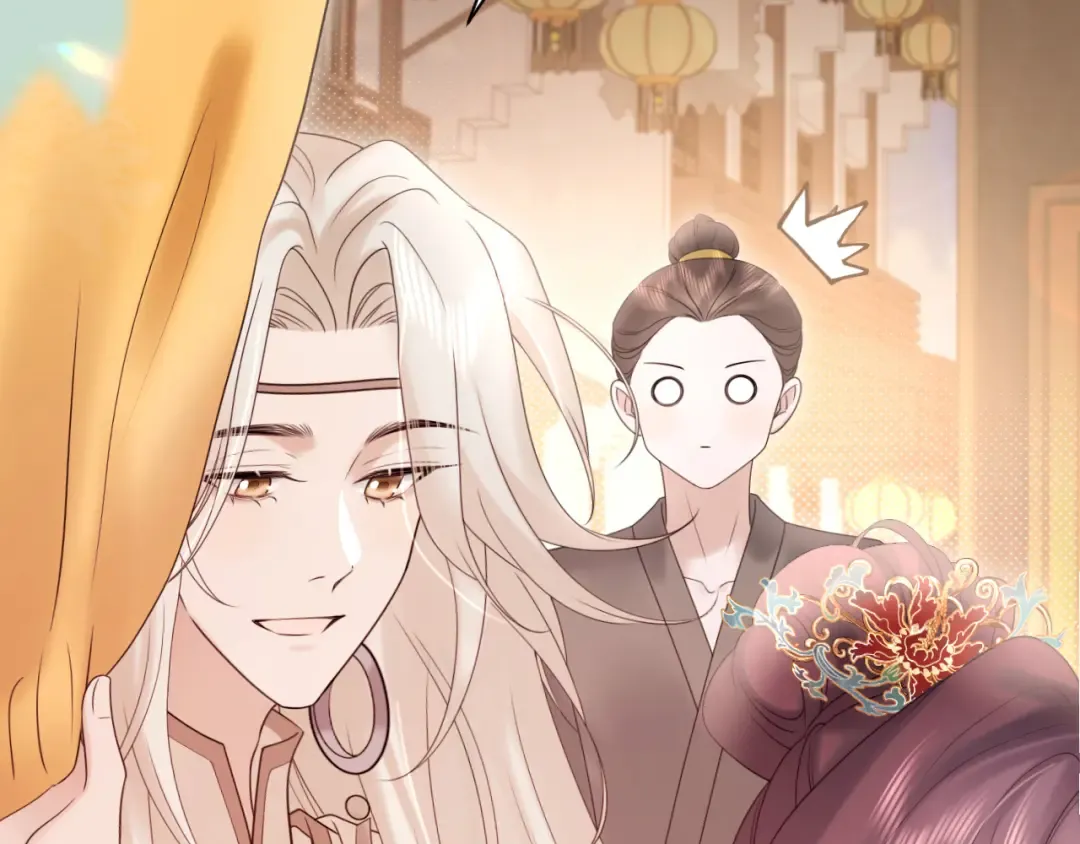 第269话 不许过来！ 第39页