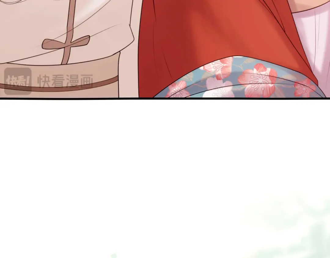 第269话 不许过来！ 第41页