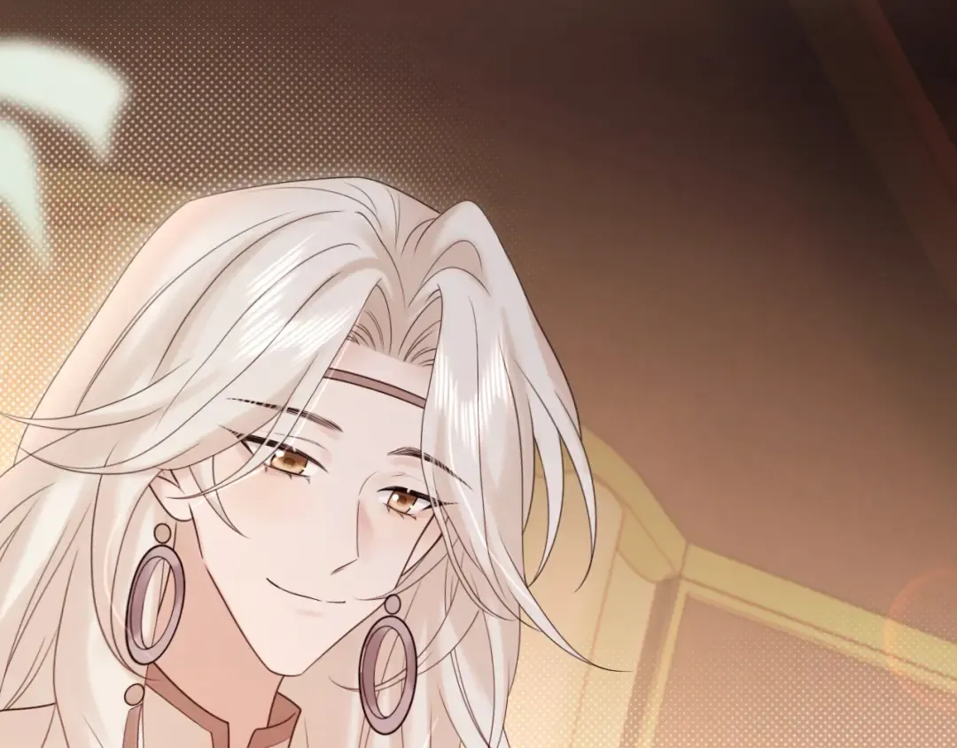 第269话 不许过来！ 第44页