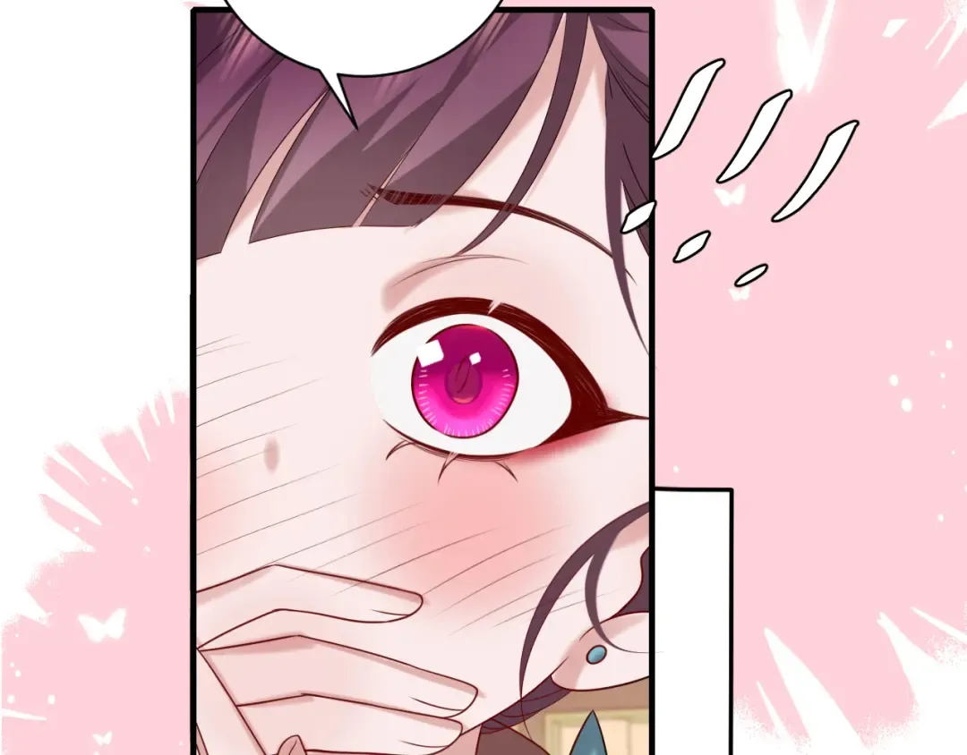 第269话 不许过来！ 第50页