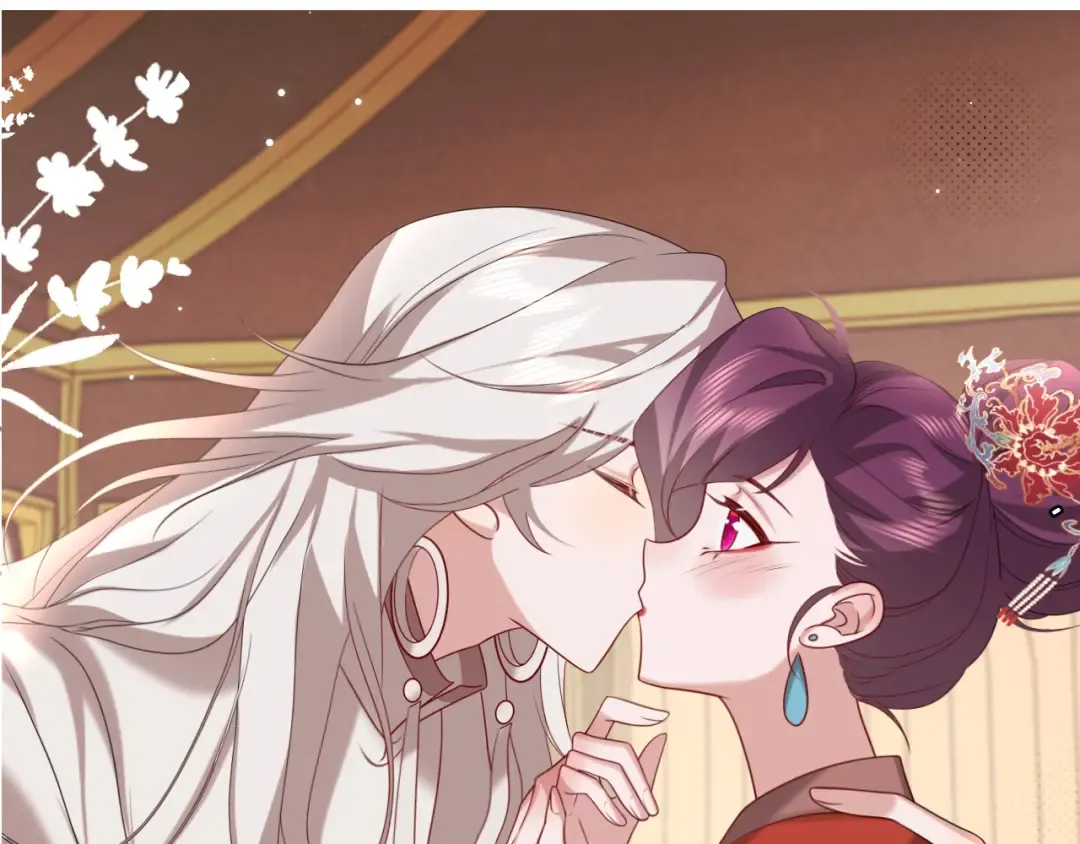 第269话 不许过来！ 第52页