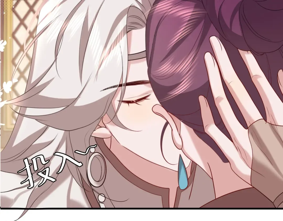 第269话 不许过来！ 第54页