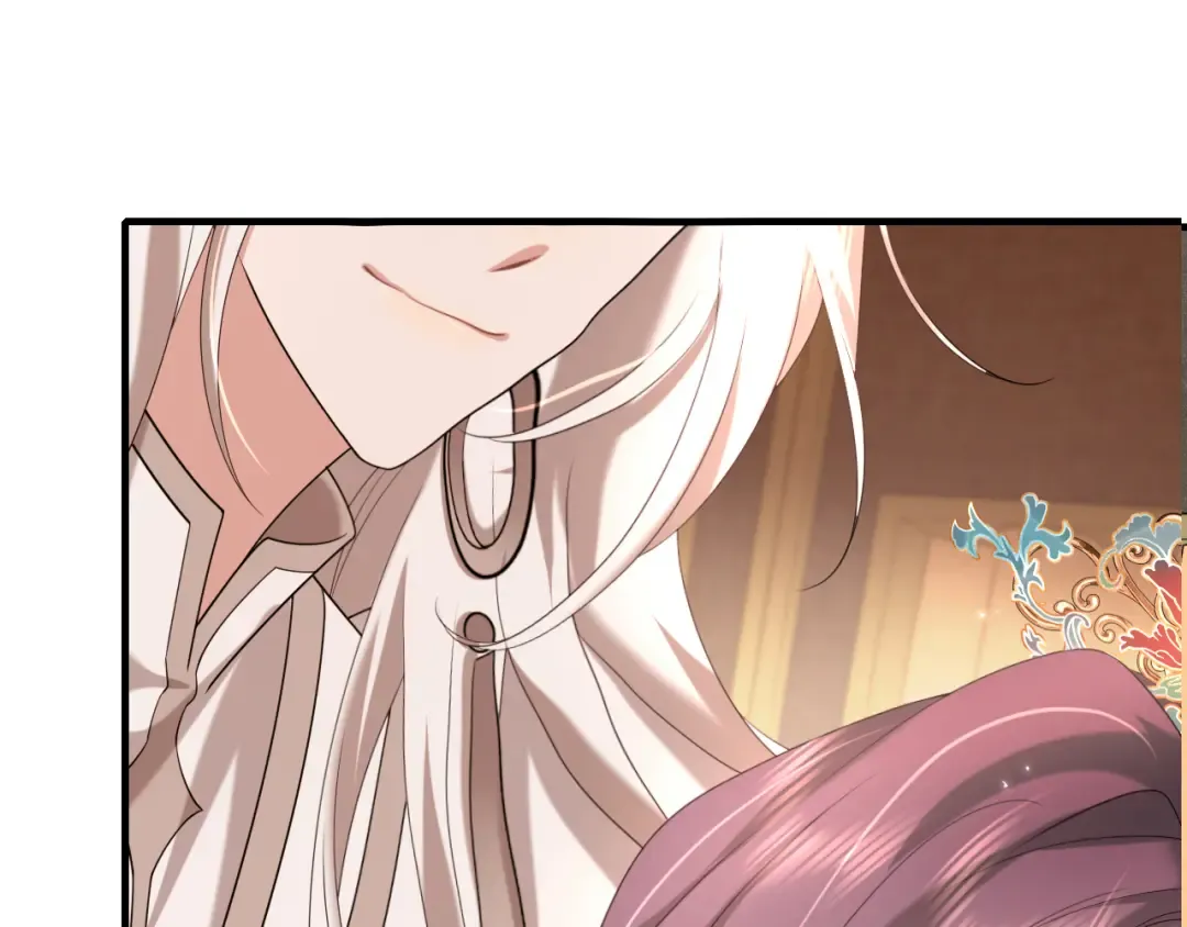 第269话 不许过来！ 第58页