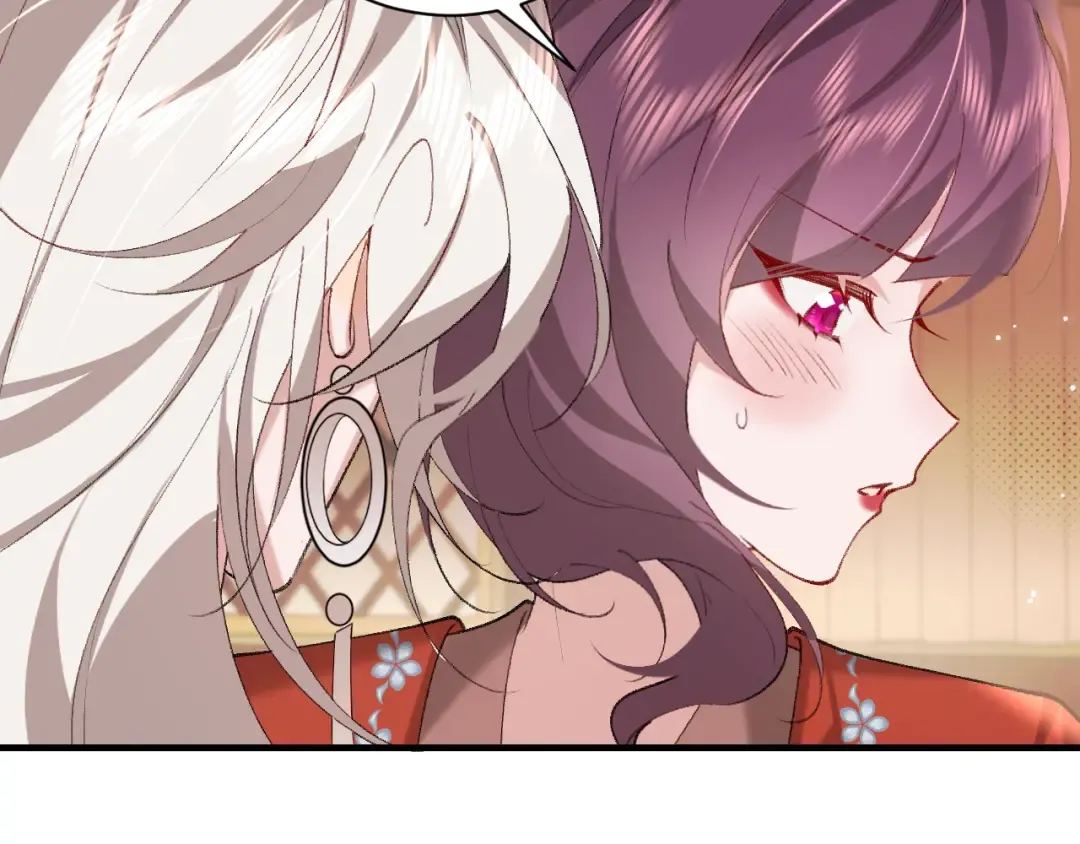 第269话 不许过来！ 第68页
