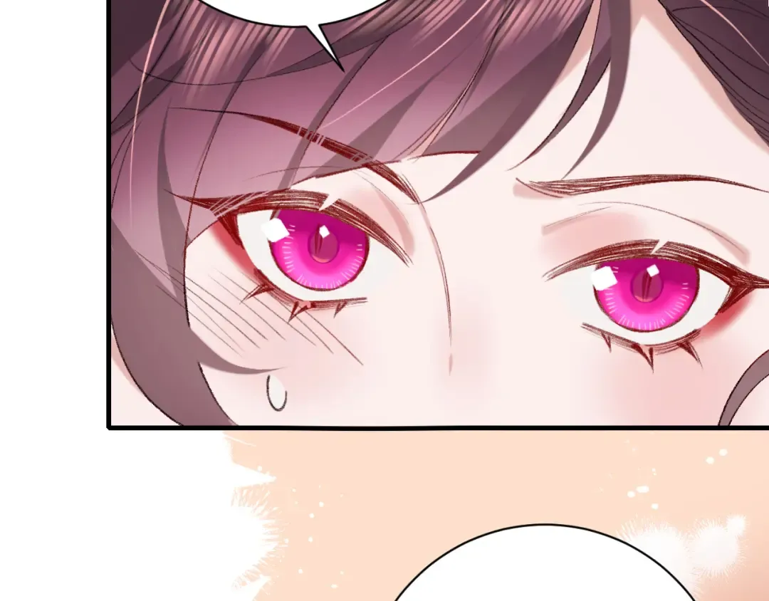 第269话 不许过来！ 第73页