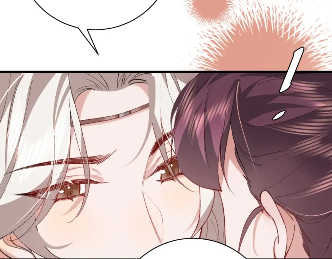 第269话 不许过来！ 第77页