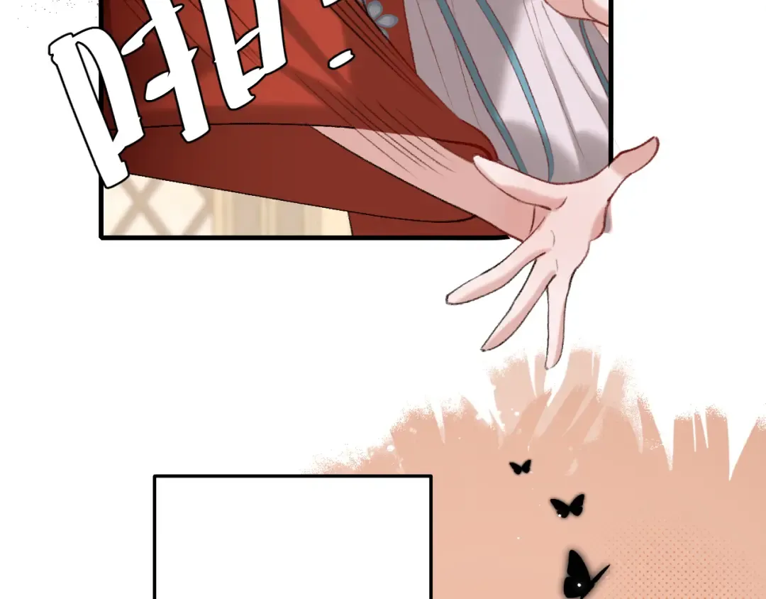 第269话 不许过来！ 第81页
