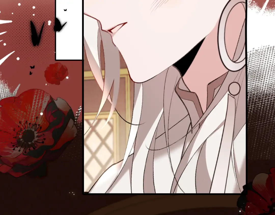 第269话 不许过来！ 第83页
