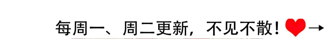 第269话 不许过来！ 第99页